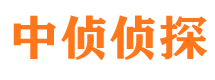 许昌市侦探调查公司